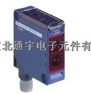 SCHNEIDER ELECTRIC - XUK1ARCNL2 - 光電傳感器 反射 7M 繼電器輸出 常開/常閉 -XUK1ARCNL2盡在買賣IC網(wǎng)